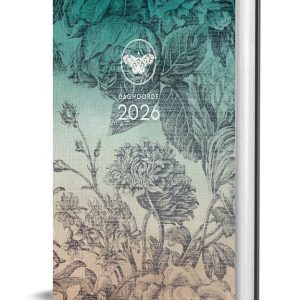 2026 Hekelwoorde Dagboek - Twaalf Lewenslesse vir Vroue/ BLOMTUIN voorblad