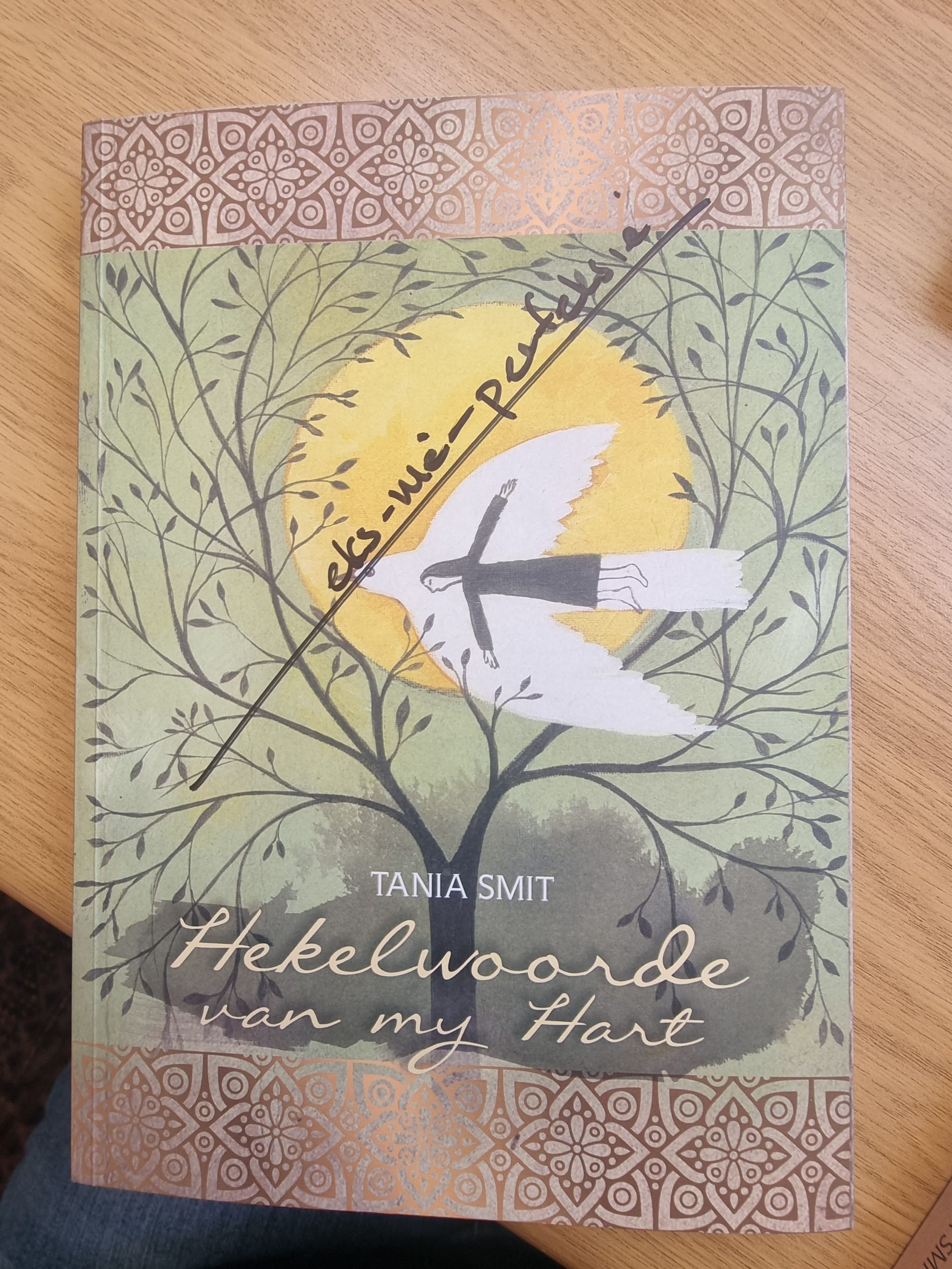 Hekelwoorde van my Hart - SAGTEBAND (Eks-nie-perfeksie)