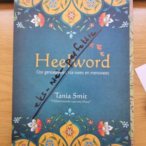 Heelword - SAGTEBAND (Eks-nie-perfeksie)