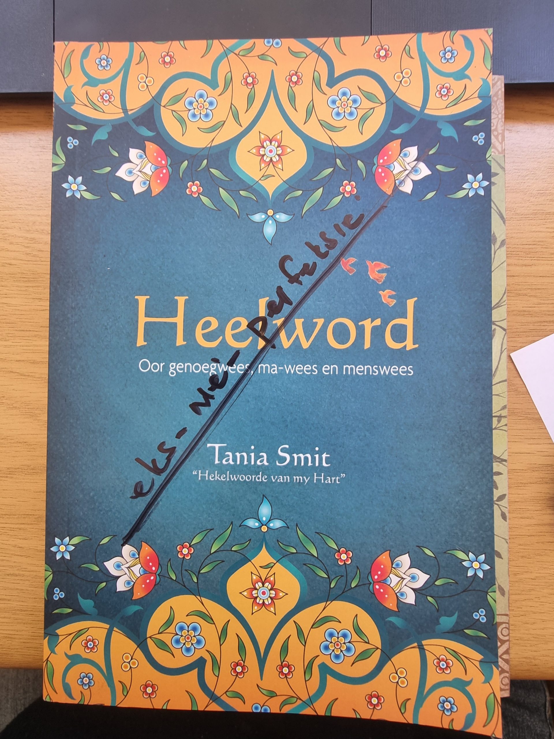 Heelword - SAGTEBAND (Eks-nie-perfeksie)